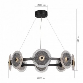 Подвесная люстра ST-Luce ALUMNO SL6142.443.01 в Дегтярске - degtyarsk.mebel24.online | фото 3