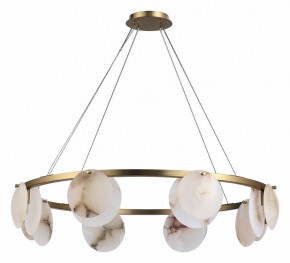 Подвесная люстра ST-Luce Clam SL1520.303.08 в Дегтярске - degtyarsk.mebel24.online | фото 2