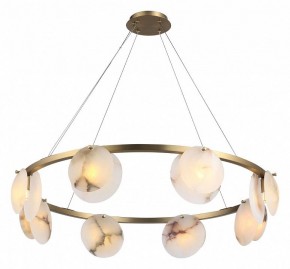 Подвесная люстра ST-Luce Clam SL1520.303.08 в Дегтярске - degtyarsk.mebel24.online | фото 3