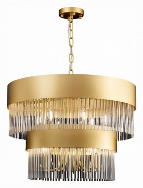 Подвесная люстра ST-Luce Contatto SL1225.203.09 в Дегтярске - degtyarsk.mebel24.online | фото 3