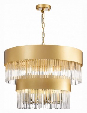 Подвесная люстра ST-Luce Contatto SL1225.203.09 в Дегтярске - degtyarsk.mebel24.online | фото 4