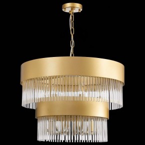 Подвесная люстра ST-Luce Contatto SL1225.203.09 в Дегтярске - degtyarsk.mebel24.online | фото 5