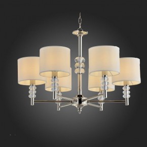 Подвесная люстра ST-Luce Enita SL1751.103.06 в Дегтярске - degtyarsk.mebel24.online | фото 2