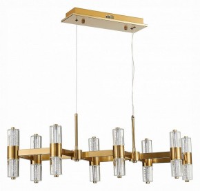 Подвесная люстра ST-Luce Gemina SL6007.203.16 в Дегтярске - degtyarsk.mebel24.online | фото 2