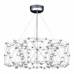 Подвесная люстра ST-Luce Gravetta SL6602.103.72 в Дегтярске - degtyarsk.mebel24.online | фото 2