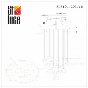 Подвесная люстра ST-Luce Montecelio SL6104.203.16 в Дегтярске - degtyarsk.mebel24.online | фото 3