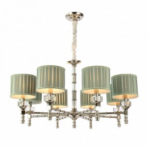 Подвесная люстра ST-Luce Oleo SL1121.103.08 в Дегтярске - degtyarsk.mebel24.online | фото 2