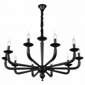 Подвесная люстра ST-Luce SL1114 SL1114.403.10 в Дегтярске - degtyarsk.mebel24.online | фото 2