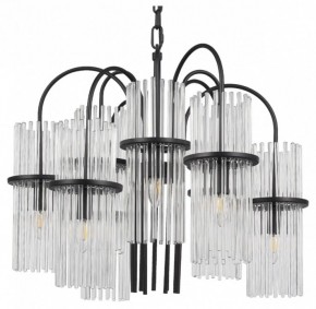 Подвесная люстра ST-Luce TASSE SL6145.403.09 в Дегтярске - degtyarsk.mebel24.online | фото