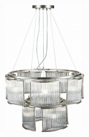 Подвесная люстра ST-Luce Velletri SL1627.103.11 в Дегтярске - degtyarsk.mebel24.online | фото 4