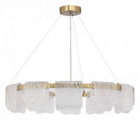 Подвесная люстра ST-Luce VOILE SL6021.203.66 в Дегтярске - degtyarsk.mebel24.online | фото 2