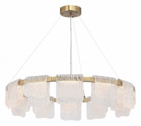 Подвесная люстра ST-Luce VOILE SL6021.203.66 в Дегтярске - degtyarsk.mebel24.online | фото 3