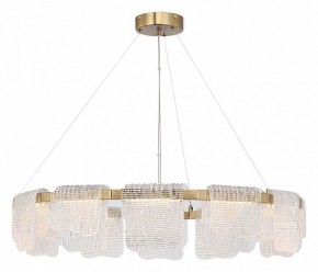 Подвесная люстра ST-Luce VOILE SL6021.203.66 в Дегтярске - degtyarsk.mebel24.online | фото 4