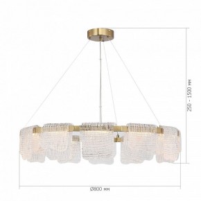 Подвесная люстра ST-Luce VOILE SL6021.203.66 в Дегтярске - degtyarsk.mebel24.online | фото 5