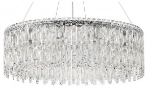 Подвесная люстра Stilfort Santorini 2173/09/12P в Дегтярске - degtyarsk.mebel24.online | фото 1