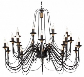 Подвесная люстра Vitaluce V1044 V1044-1/20 в Дегтярске - degtyarsk.mebel24.online | фото