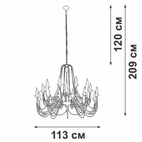 Подвесная люстра Vitaluce V1044 V1044-1/20 в Дегтярске - degtyarsk.mebel24.online | фото 3