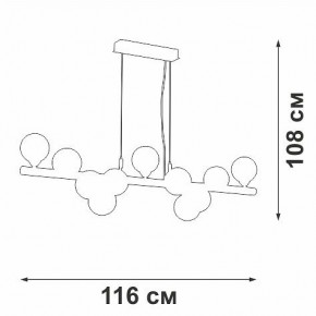 Подвесная люстра Vitaluce V49860 V49860-8/11S в Дегтярске - degtyarsk.mebel24.online | фото 3