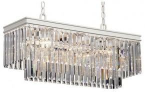 Подвесная люстра Vitaluce V5146 V5146-0/10 в Дегтярске - degtyarsk.mebel24.online | фото 2