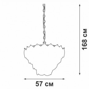 Подвесная люстра Vitaluce V52800 V52800-8/12+1 в Дегтярске - degtyarsk.mebel24.online | фото 3