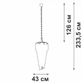 Подвесная люстра Vitaluce V5311 V5311-0/13 в Дегтярске - degtyarsk.mebel24.online | фото 2