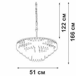 Подвесная люстра Vitaluce V5352 V5352-1/5 в Дегтярске - degtyarsk.mebel24.online | фото