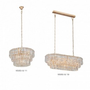 Подвесная люстра Vitaluce V5353 V5353-8/11 в Дегтярске - degtyarsk.mebel24.online | фото 2