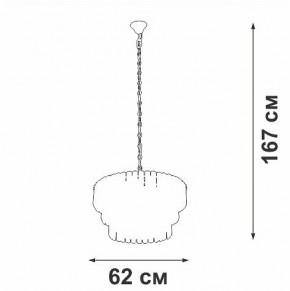 Подвесная люстра Vitaluce V5353 V5353-8/11 в Дегтярске - degtyarsk.mebel24.online | фото 3