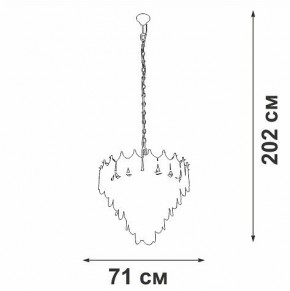 Подвесная люстра Vitaluce V58120 V58120-8/17 в Дегтярске - degtyarsk.mebel24.online | фото 2