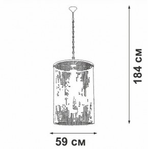 Подвесная люстра Vitaluce V5817 V5817-7/6 в Дегтярске - degtyarsk.mebel24.online | фото 3