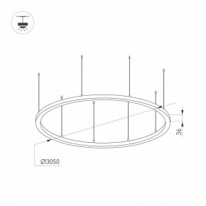 Подвесной светильник Arlight ARC 034078(1) в Дегтярске - degtyarsk.mebel24.online | фото 2