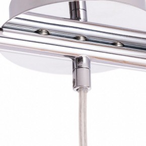 Подвесной светильник Arte Lamp Aries A8983SP-3CC в Дегтярске - degtyarsk.mebel24.online | фото 3