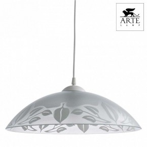 Подвесной светильник Arte Lamp Cucina A4020SP-1WH в Дегтярске - degtyarsk.mebel24.online | фото 2