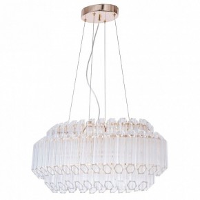 Подвесной светильник Arte Lamp Jastin A2848SP-5GO в Дегтярске - degtyarsk.mebel24.online | фото 2