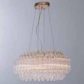 Подвесной светильник Arte Lamp Jastin A2848SP-5GO в Дегтярске - degtyarsk.mebel24.online | фото 3