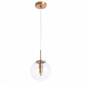 Подвесной светильник Arte Lamp Volare A1920SP-1AB в Дегтярске - degtyarsk.mebel24.online | фото 2