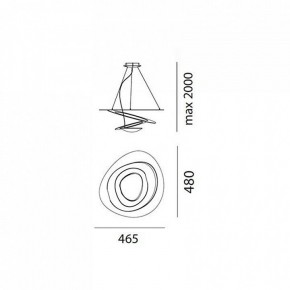 Подвесной светильник Artemide  1249010A в Дегтярске - degtyarsk.mebel24.online | фото 3