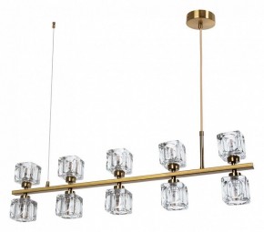 Подвесной светильник Divinare Alessandro 7205/17 SP-10 в Дегтярске - degtyarsk.mebel24.online | фото 2