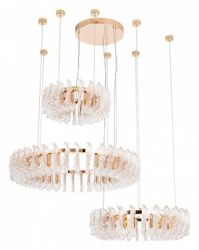 Подвесной светильник Divinare Anna 1138/01 LM-280 в Дегтярске - degtyarsk.mebel24.online | фото