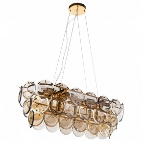 Подвесной светильник Divinare Chloe 7566/01 SP-13 в Дегтярске - degtyarsk.mebel24.online | фото 2