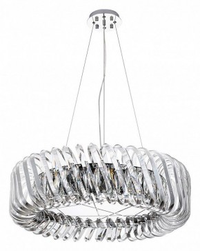Подвесной светильник Divinare Megan 7568/02 LM-12 в Дегтярске - degtyarsk.mebel24.online | фото 2