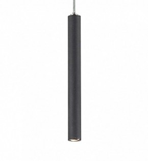 Подвесной светильник Favourite Cornetta 2121-1P в Дегтярске - degtyarsk.mebel24.online | фото 3