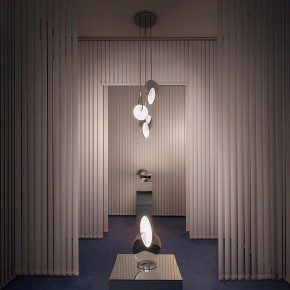 Подвесной светильник Imperiumloft Eclipse Pendant Light By Broom 145872-26 в Дегтярске - degtyarsk.mebel24.online | фото 3