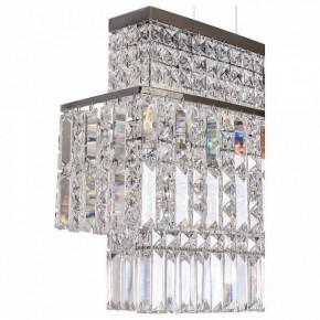 Подвесной светильник L-Arte Luce  L30300 в Дегтярске - degtyarsk.mebel24.online | фото 3