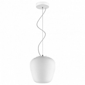 Подвесной светильник Lightstar Arnia 805011 в Дегтярске - degtyarsk.mebel24.online | фото 3