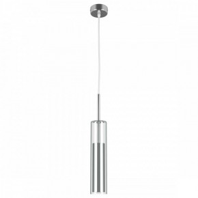 Подвесной светильник Lightstar Cilino 756014 в Дегтярске - degtyarsk.mebel24.online | фото 2