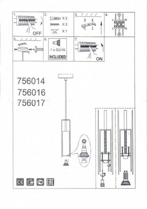 Подвесной светильник Lightstar Cilino 756014 в Дегтярске - degtyarsk.mebel24.online | фото 5
