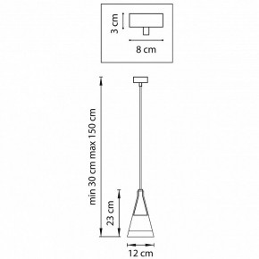 Подвесной светильник Lightstar Cone 757016 в Дегтярске - degtyarsk.mebel24.online | фото 4