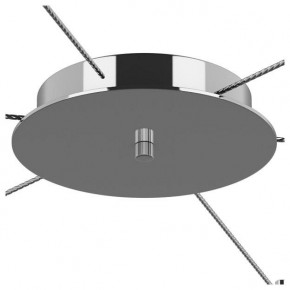 Подвесной светильник Lightstar Cone 757069 в Дегтярске - degtyarsk.mebel24.online | фото 3