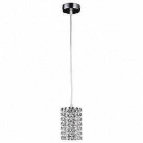 Подвесной светильник Lightstar Cristallo 795314 в Дегтярске - degtyarsk.mebel24.online | фото 2